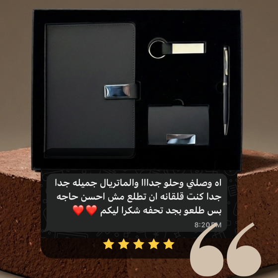 A real message from a customer