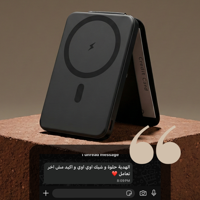 رأي عميل